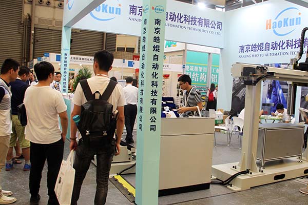 皓焜AHTE 2019上海國(guó)際展會(huì)現(xiàn)場(chǎng)2 